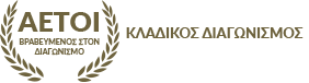 Fastoil Service - Υπηρεσίες Κτιρίων - Iráklion Fastoil Service - Υπηρεσίες Κτιρίων - Iráklion